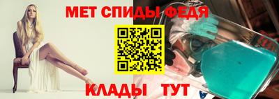 mix Ирбит