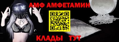 mix Ирбит