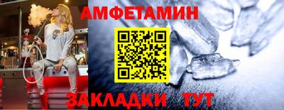 наркотики Заводоуковск