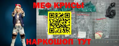 альфа пвп Жуковский