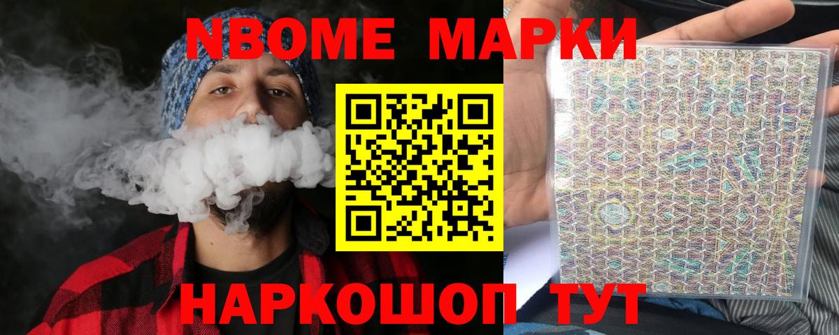 LSD-25 экстази кислота Муром