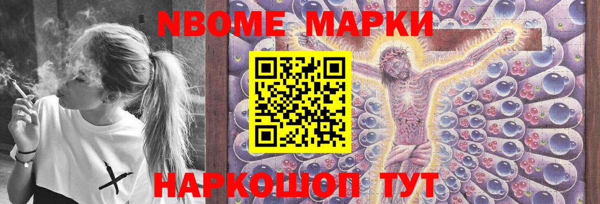LSD-25 экстази ecstasy  Вход с VPN  Лсд 25 экстази ecstasy  Муром 