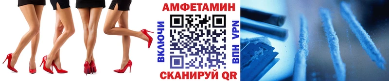купить  сайты  Муром  Первитин мет 